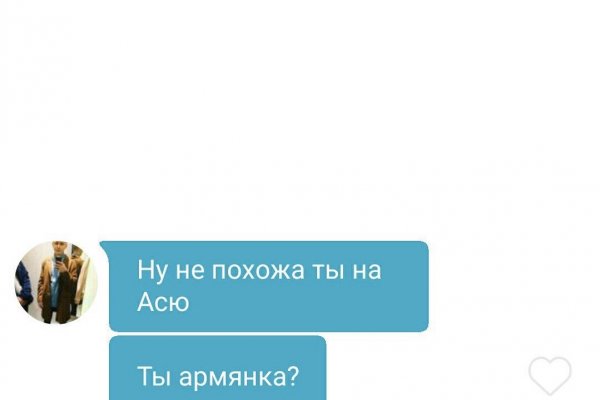 Что такое кракен сайт в россии
