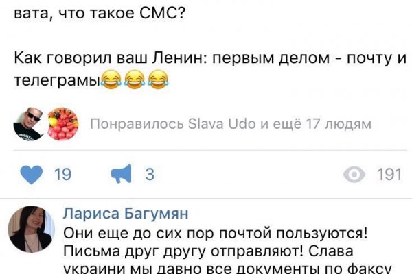 Kraken clear ссылка