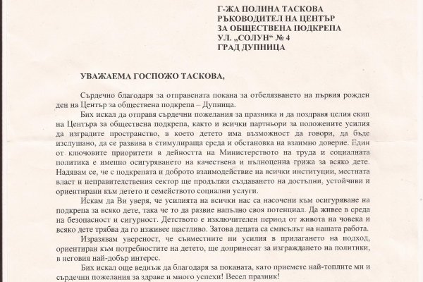 Кракен сайт регистрация