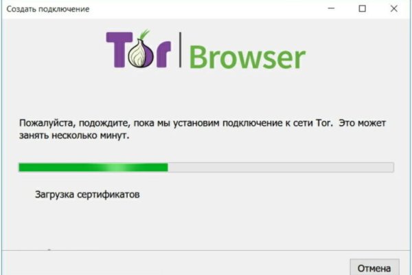 Кракен маркетплейс kr2web in площадка торговая