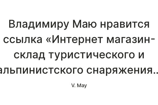 Кракен это даркнет маркетплейс