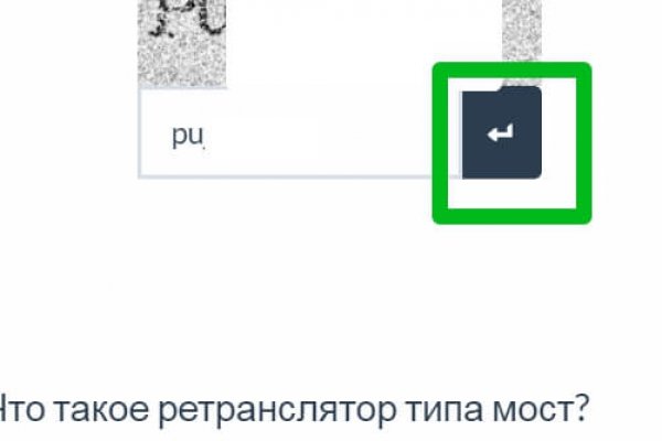 Не могу зайти в аккаунт кракен